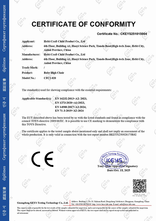 Certficate---CFC2-020---EN14988+EN16232+EN71-3+EN1273_page-0001
