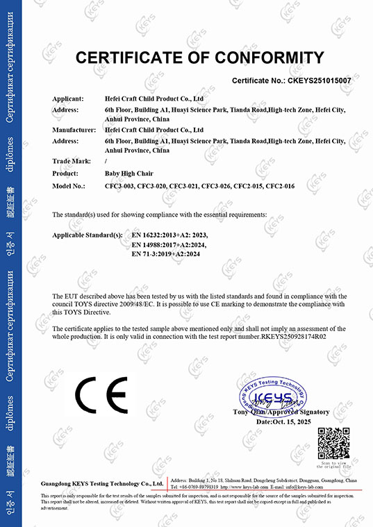 Certificate---CFC3-003---EN14988+EN16232+EN71-3_page-0001